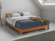 Low Oriental Bed (Space Saver) cherry